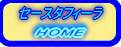 c\グ܂B